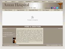 Tablet Screenshot of amanhospital.com